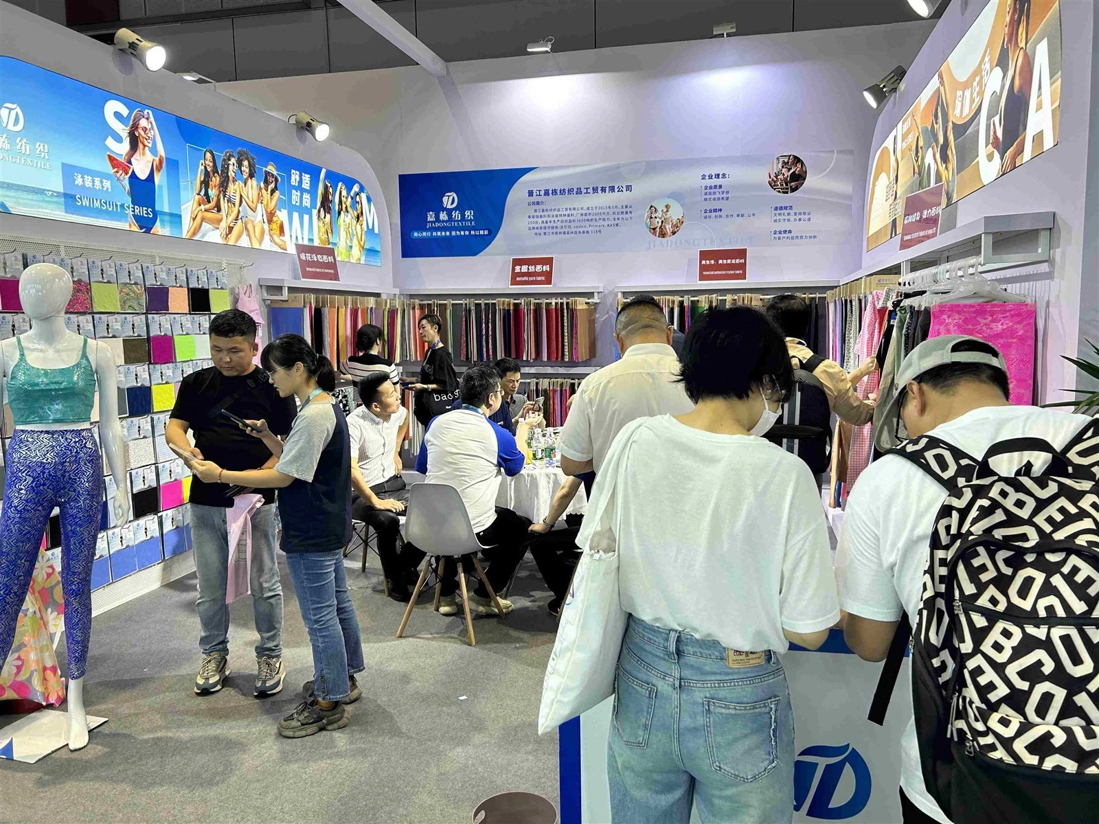 20241029120511 20241029120511