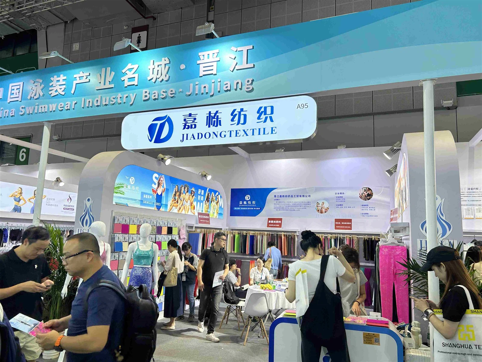 20241029140519 20241029140519